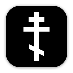 Daily Orthodox Offices app icon